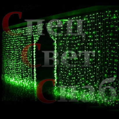 Уличная гирлянда Занавес "Дождь" Зеленый Чейзинг