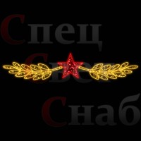Светодиодная перетяжка "Лавровый венок" дюралайт 4м