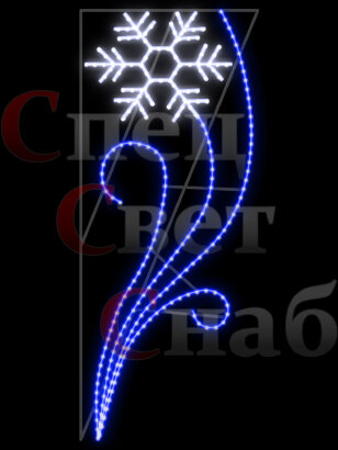 Светодиодная консоль Снежный цветок 