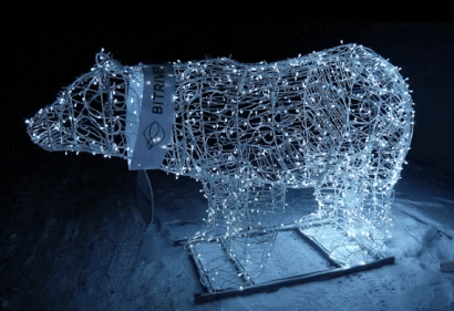 Светодиодная уличная фигура Медведь с брендированием