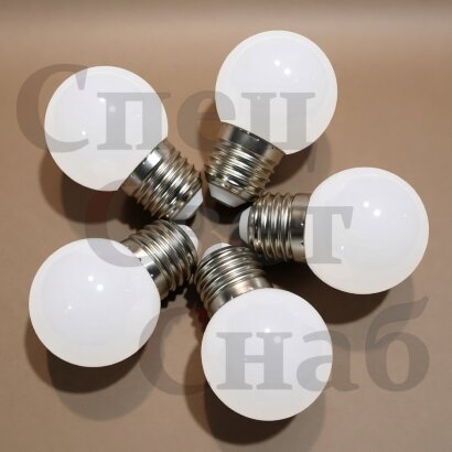 Комплект ламп Белт Лайт (белая) E 27 IP65 1.5W 5шт
