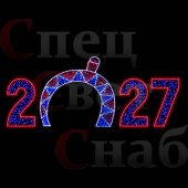 Световая фотозона 2027 арка "Калейдоскоп"